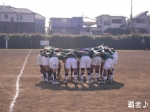 2007年度公式戦最終戦 横浜国立戦